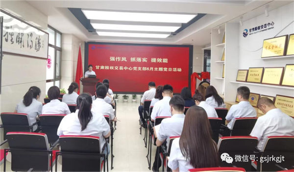 AD9EE50B749406BEAFDC58E5676_E209E8F5_BD58