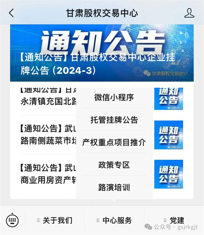 4DF466C9A3B8CE28EA1CFA0C4D6_4E566E9A_6B324