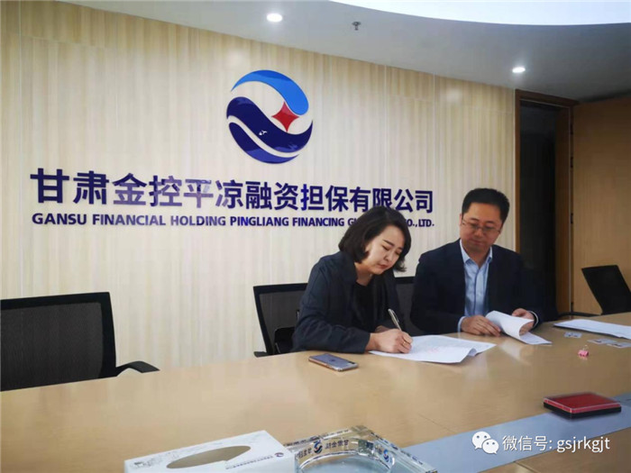 028F63849AB1D1E39624128BE55_FEF1ED1F_14EFA