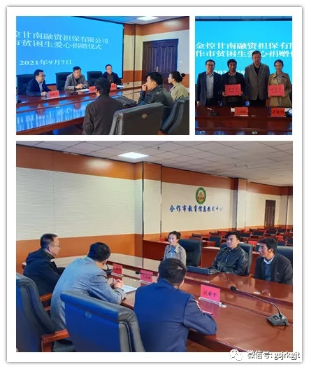 3CEB62AE291482677D63F021493_CD8970AD_27D41