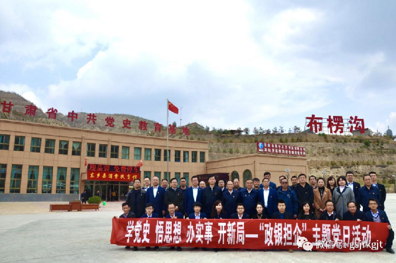 EFD631795932FC8F48FA7AAB6B1_F1854A27_C3BAA