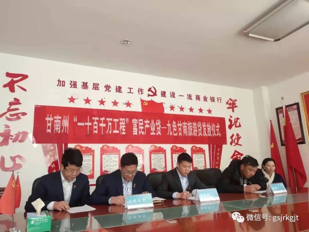 2B8BB050C30C42C88CC2066851D_0536BF0D_5C362