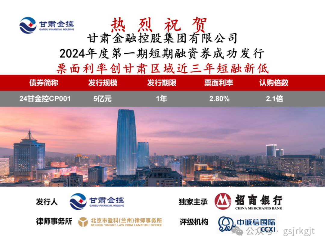 64AC9C047EB6312228CFC51325E_A3709397_9E5C1