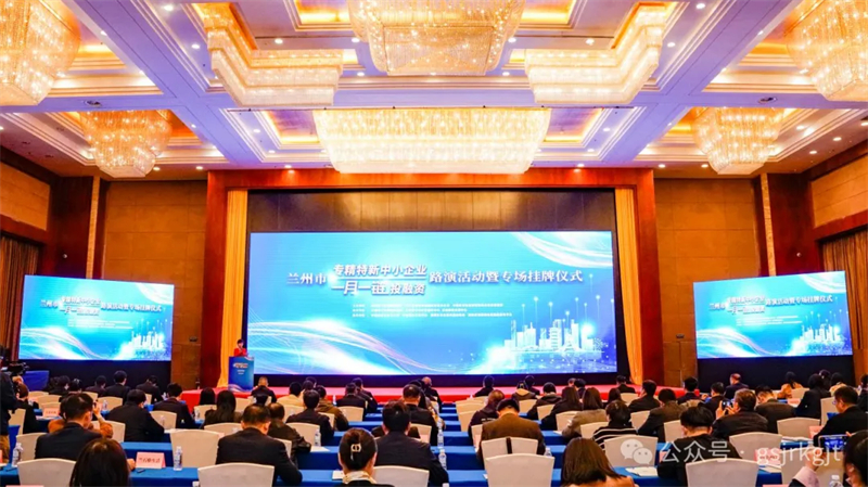 5384BBA014BCB57434EF48D6FDA_9B70A478_7A15D