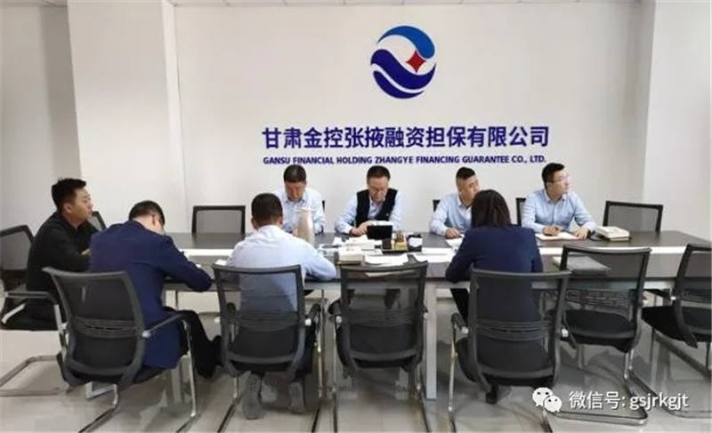 B52B29CEE082D09D6C5FE993BDA_DFE9AB2C_C5A9