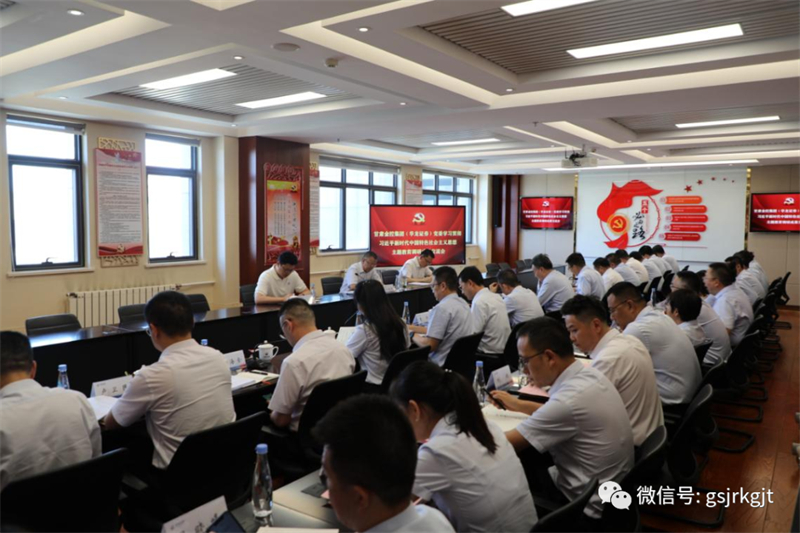 9CF70AF153243E31F1F0CAF746D_F7917044_61186