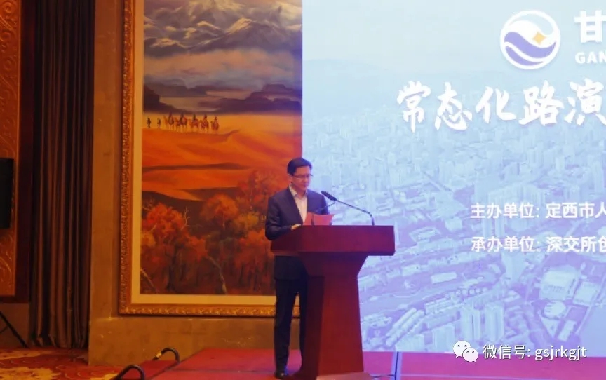 348CC787514B74F3135FA338177_4DD3BC5D_3B893