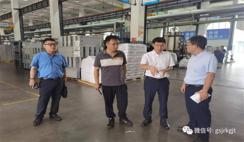 45B035DAF37C5B6028BD8EACB2F_0BAE2813_52939