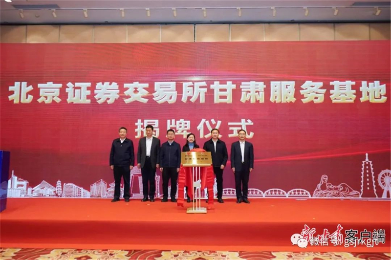 F3D24777BDF4460E9476EB07394_F2456DC4_63AE5