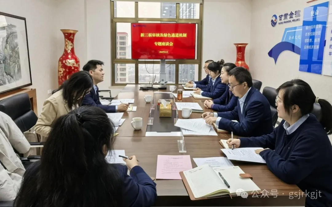 E96F4E1ED660D4FB3A39E61E9E7_0AC7E0DB_8625C