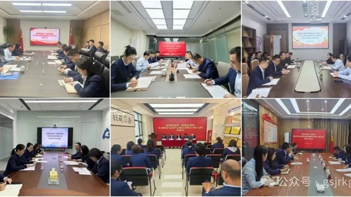 BJL平台集团集团党委发展第六轮通例巡察反馈