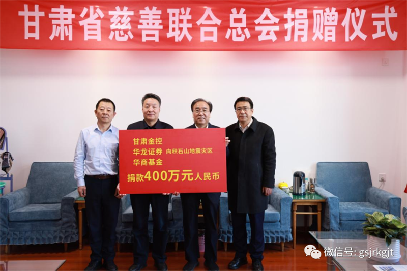 B803E56057EBE568EACC0510D49_F9B97FD6_78589