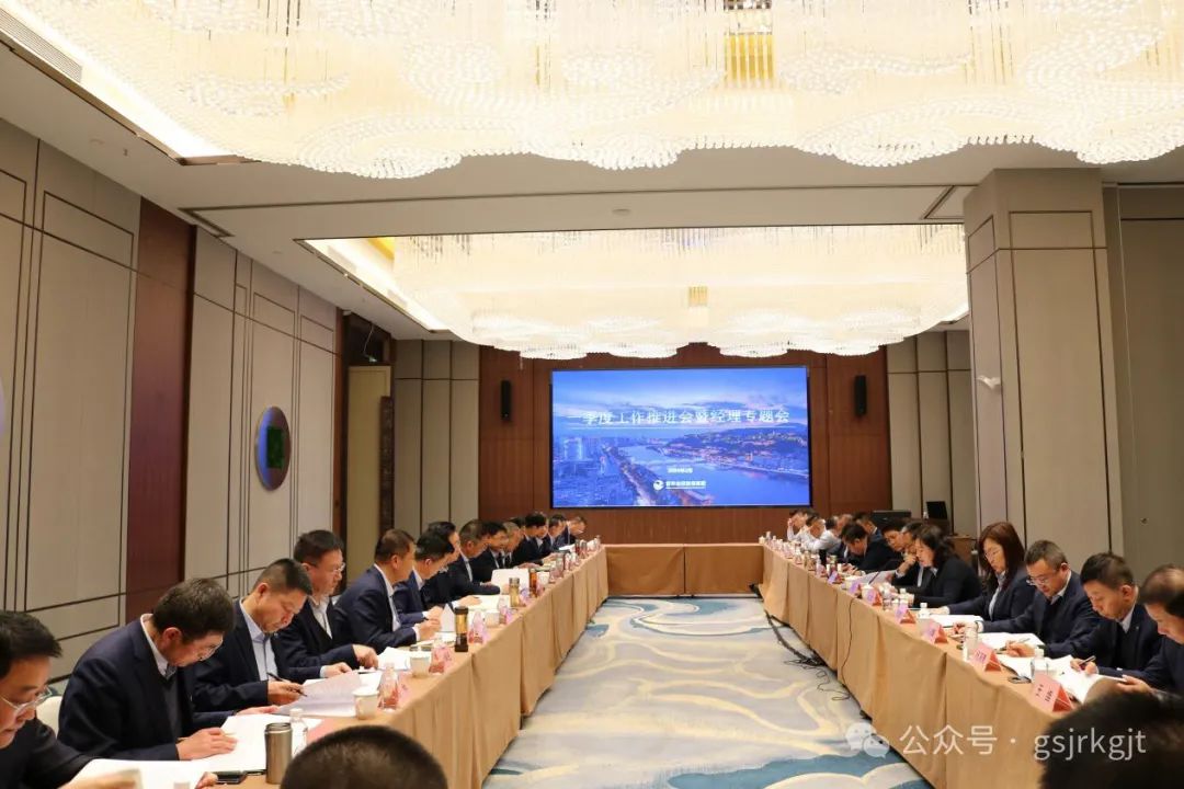 98372548BEAD8975DF5A3B431C5_993C57BC_197F5