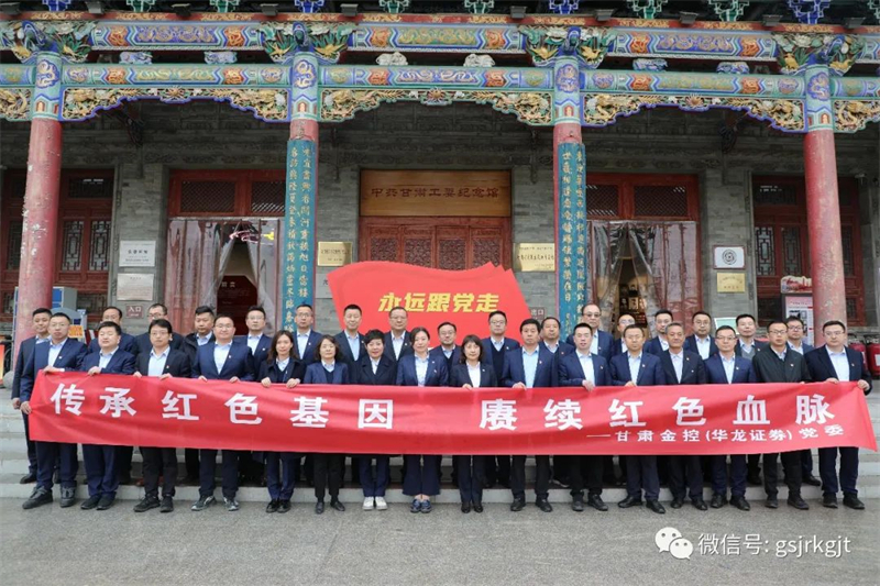 294F8FF45511521299333BF47E2_9AFE721D_86E34