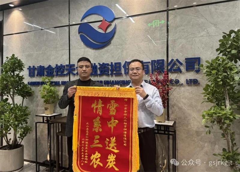 1E25F0096BA0DA0C610D5FAC638_24FE92B3_7B5A1