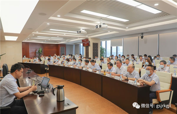 429AC892077D11CF049DE8CAF5E_1F850555_D1E4