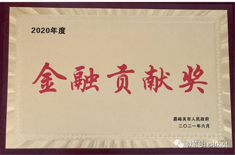 2FEF0AF2FCF4478683B8F09B8B5_E4C5ADB8_152C9