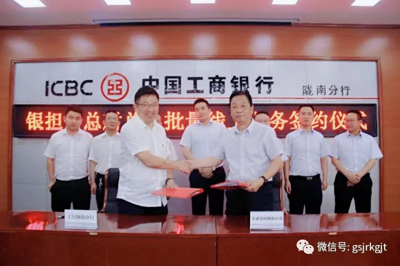 47BB4A9D8B4DEC15AEA580CE9F8_BC4A517E_18F9E