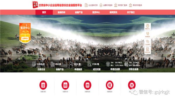 62B4164DFD08693711DC7A36963_50BE819B_C669