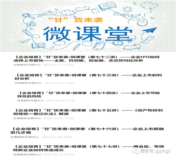 79E50282540921A17147E28E41B_955F0BDF_109D9