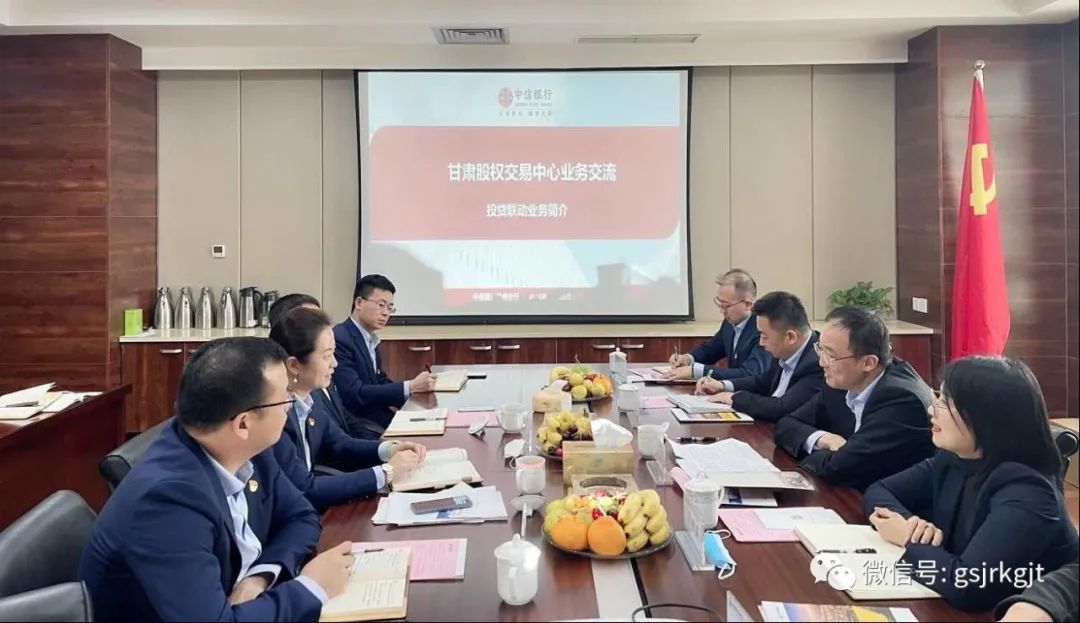 DD4999EFC50F7FC471E17B785EA_3CEEC747_1682C