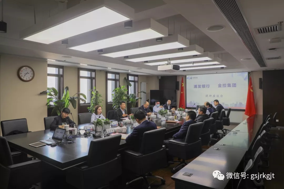 50FC4DB1E11D71A8E0CF01DDA9C_AA11939F_50512