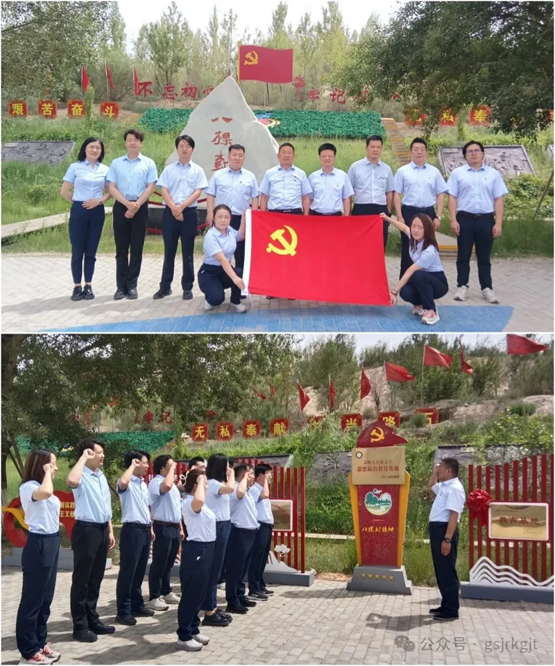 D4385CA62D5A5D4610262BE45B2_A9C685EE_695B2