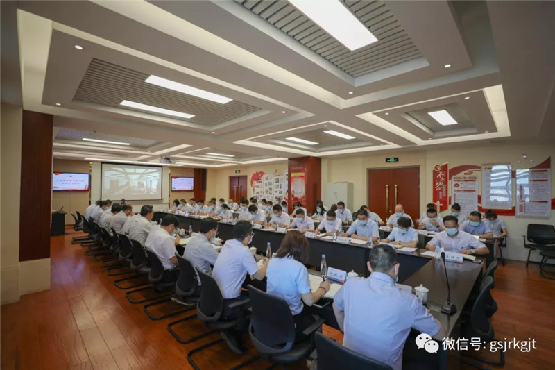 278669844D475490879BFE325DD_15889BE7_1D0EA