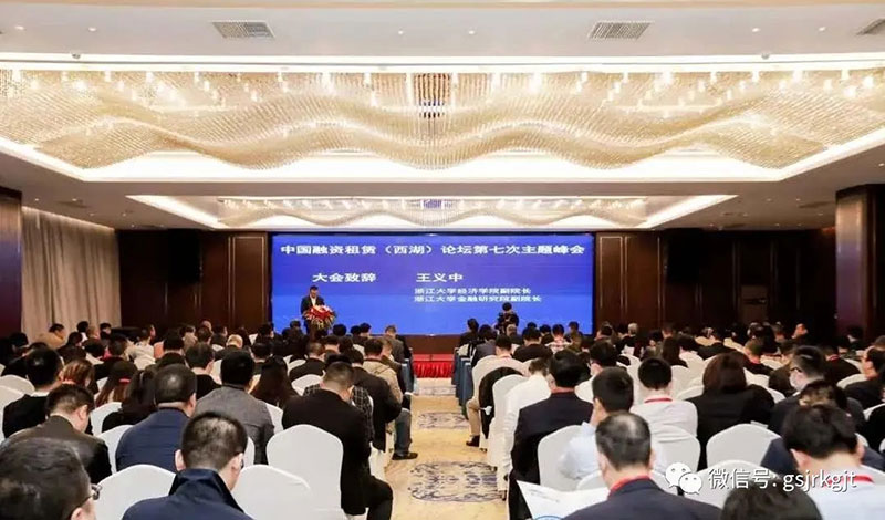 94A6B076AB2986425FA3E9054EE_1512E0F8_166E3