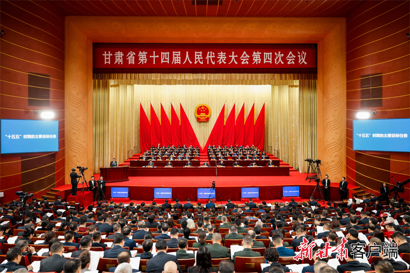 189496C94019E909D0A4DA8AC43_BB996FA0_C4134