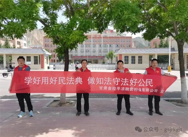 71C494693C6BF917BE6A2AA504C_C4B6CBE0_38F3C