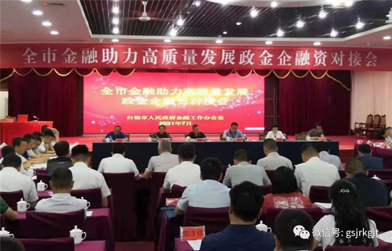 17089CD6D4AB622E6C085FF00E2_542513FF_1D30E