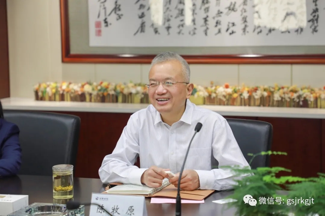 ABA7D397B5EF1C4E15D2703533F_B82629F4_51C15