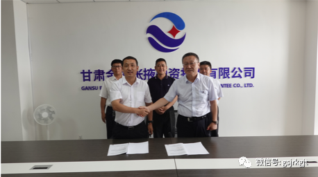 68034DD66B7814B0B6570EB9179_868CE2D0_20FCD