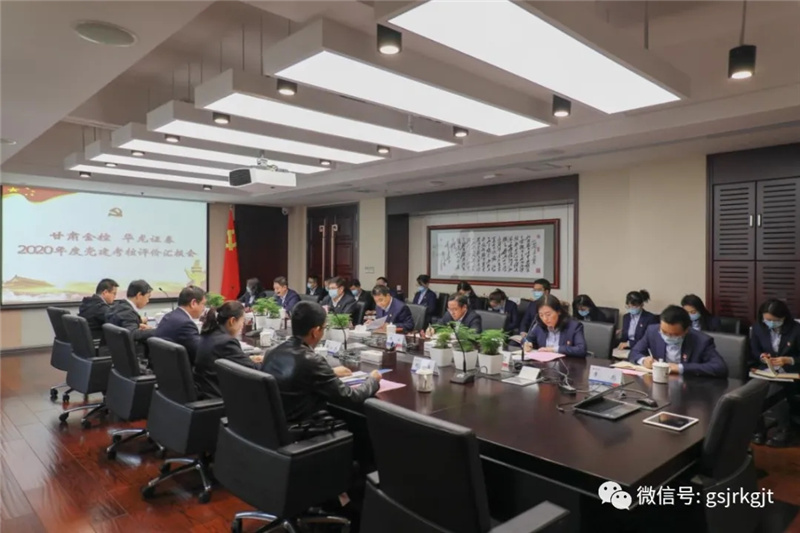 EEA841568539AAE40059E2A955C_5D7134C0_23F44