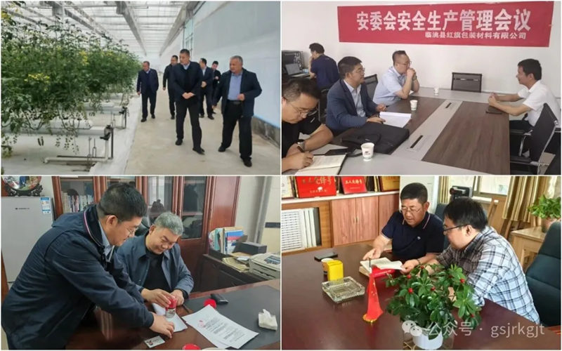 F8138880ED186340ECCFFFE9511_170C0B6E_A518F