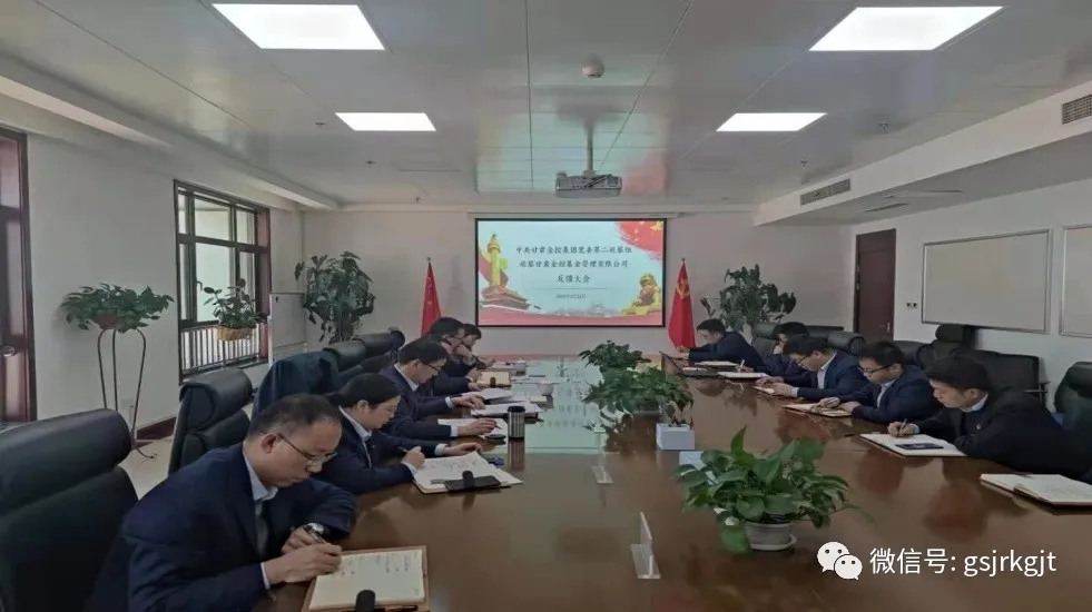 1BF7E6247FDE8F0C710071A9BF1_97233F8A_3F2C5