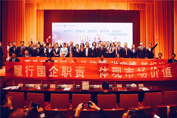 8E3FD119EE805884ED5246C746E_607ED205_F299