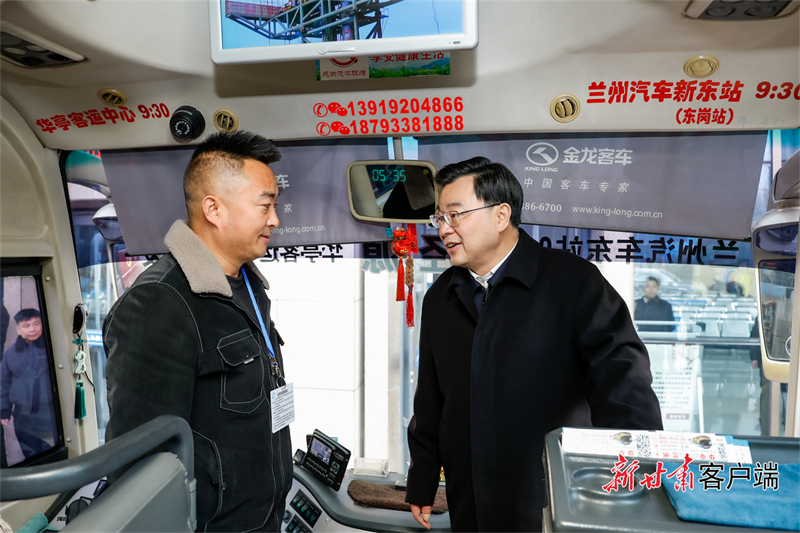 B869FB1CADDED4034AE32CC2E37_50C8BB9D_A7879