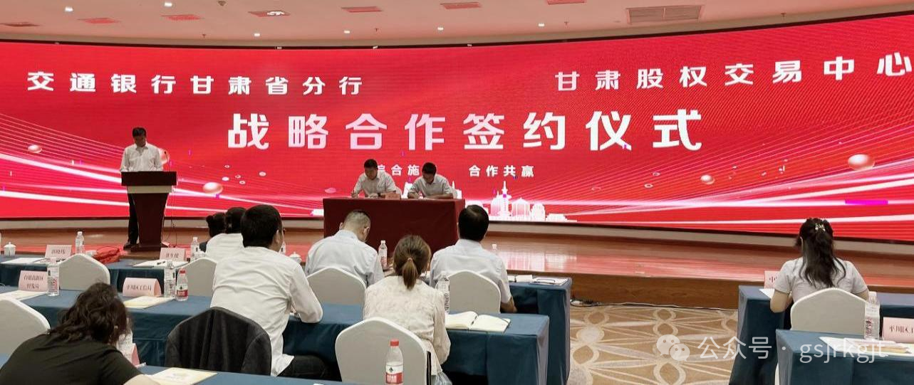 C73FBA7BE5B1F95F62CE5937E82_B12D41C2_FA5A9