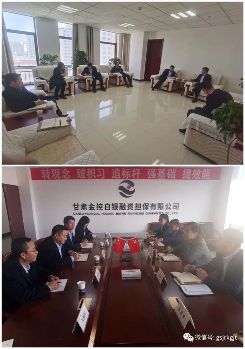 E90740A841A3F131A6728F0EFB5_95F37F33_15EAD