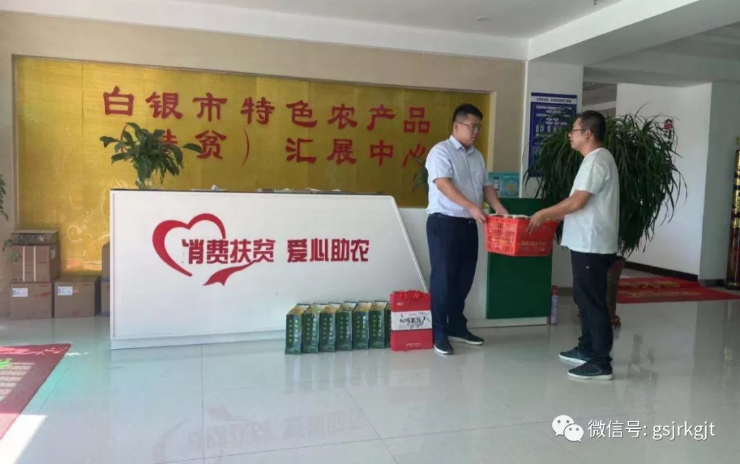 BC7A30559AFA5D845DB851CD195_4E08A542_50434