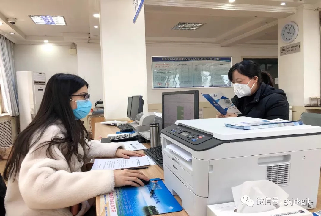 金控临夏担；窳傧闹萸嗄晡幕湃儆称号