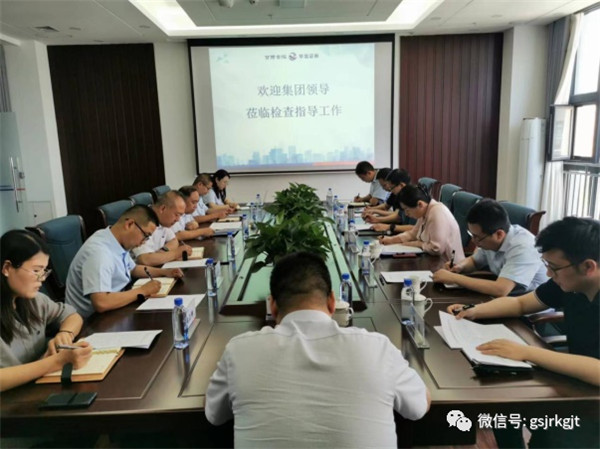 E911EC4949F54C8A6E0865C2321_C7FDA2A2_13AC4