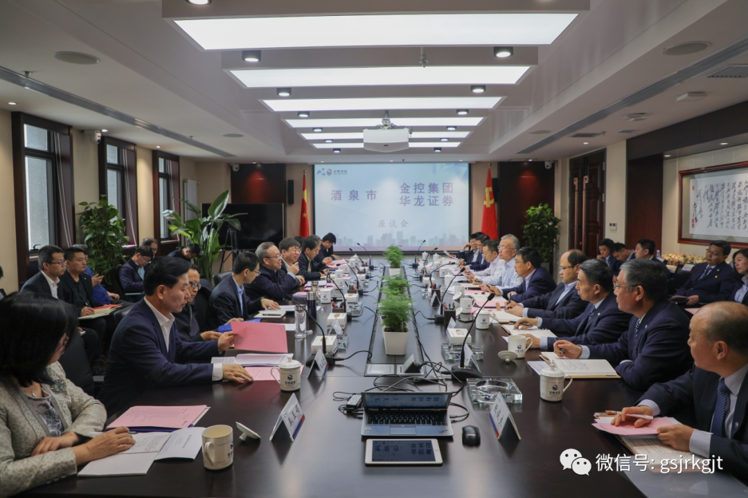 8D8BD137F3EB10288AEBA482CD9_5BE4F6FD_F872A