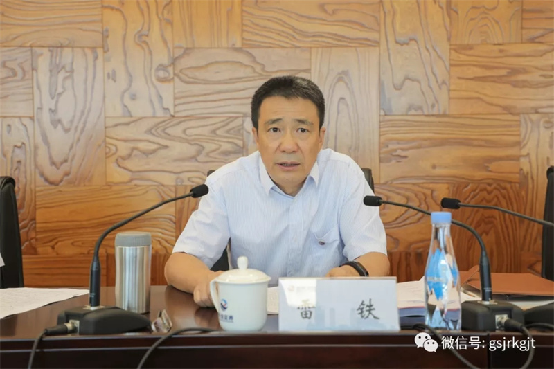 C89049512C385D4083E65A7EC2F_5F76AAC4_25FD5