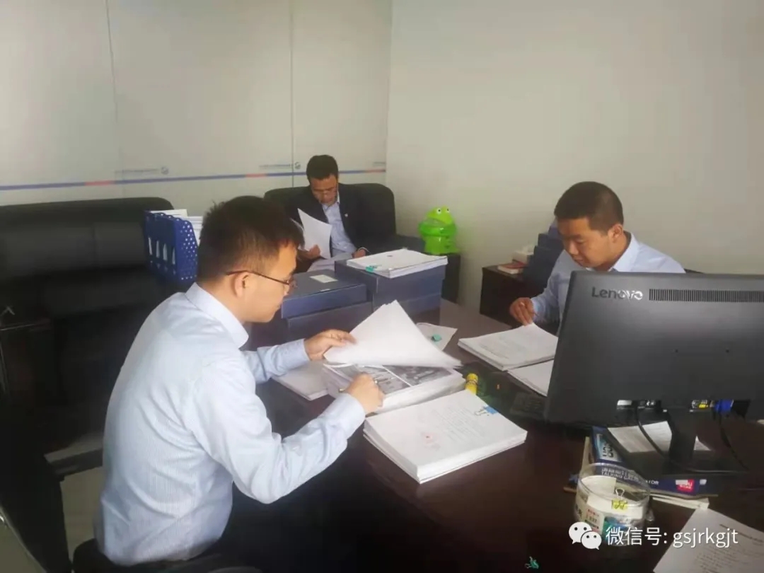 6F2EAB3CE554923CA050F052448_D4095C22_41973