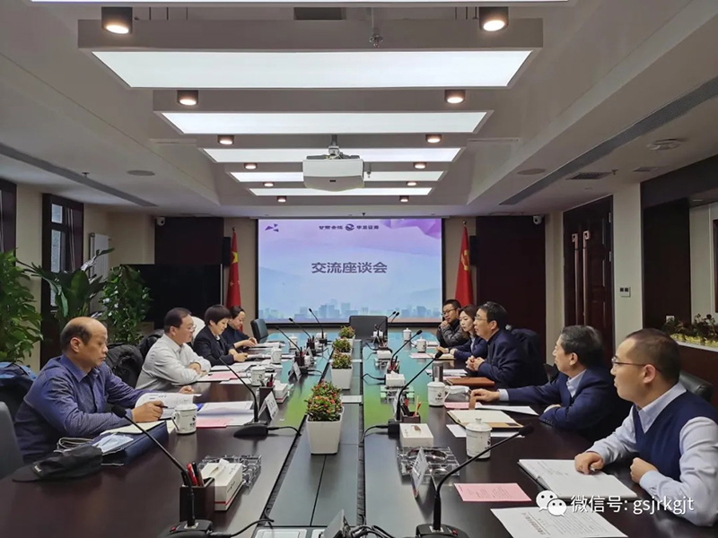 E1B8CD54C4357205AE59306F89D_0CAB7061_24E25