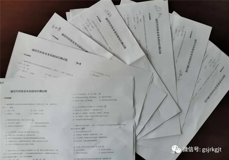 200DCDA8D774FE870AFD577D06D_CA9F1E7E_1255B