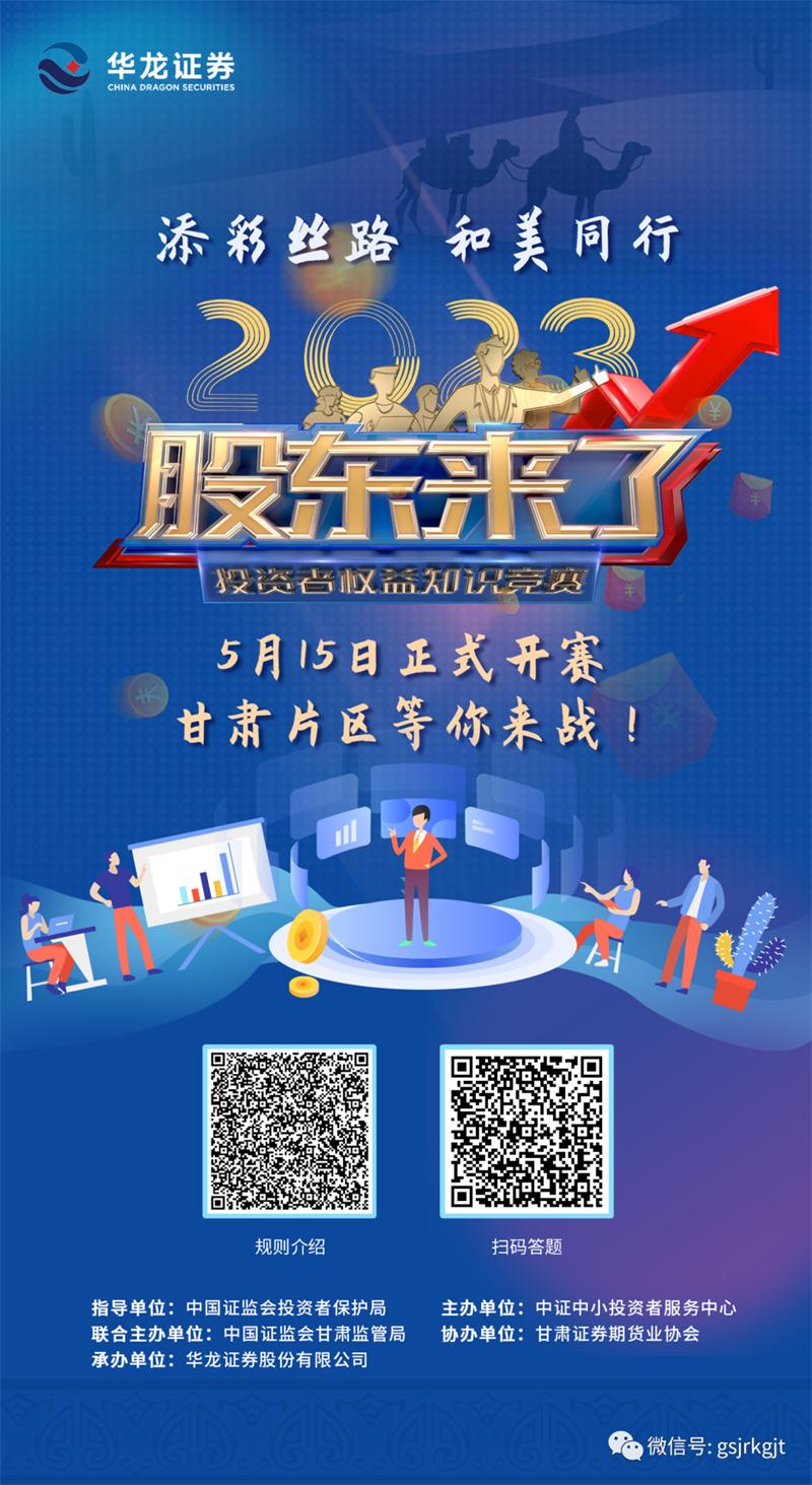 0532017F6471938404D58A21099_0D6C9C4C_27CE6